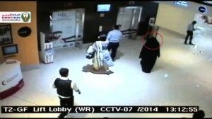 An American woman was stabbed in the women's restroom at a high-end mall in Abu Dhabi, United Arab Emirates on Monday, Dec. 1, 2014. This image shows the suspect, dressed in a burqua, in the mall. (CNN)