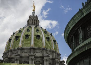 The dome of the Pennsylvania Capitol in Harrisburg.

Commonwealth Media Services